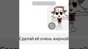 Я алëнка