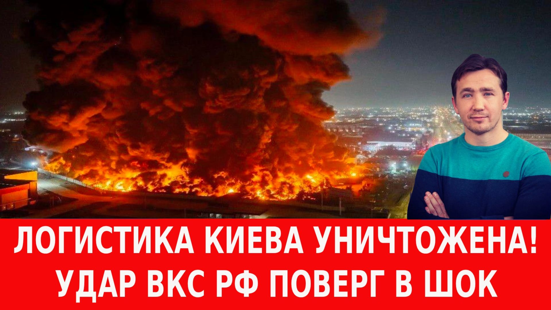 КНДР готовит ракетное подразделение в РФ для ударов по Украине и ЕС