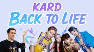 Честная реакция на Kard — Back to Life