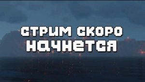 возвращение гта 4 стрим прохождение#2