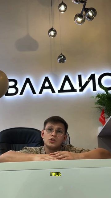 Сколько ещё вы собираетесь отдавать деньги за жильё, которое вам не принадлежит? Сейчас есть выход —