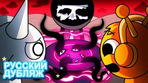 Новая история: СПРАНКИ: ТРЕТЬЯ ФАЗА | НЕЙРОХАЙП