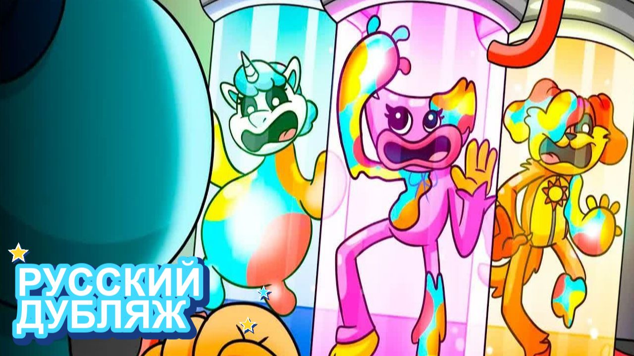 Новая история: ГЛАВА 4, НО ВСЕ СТАЛИ ДОУИ?! (Poppy Playtime 4) | НЕЙРОХАЙП