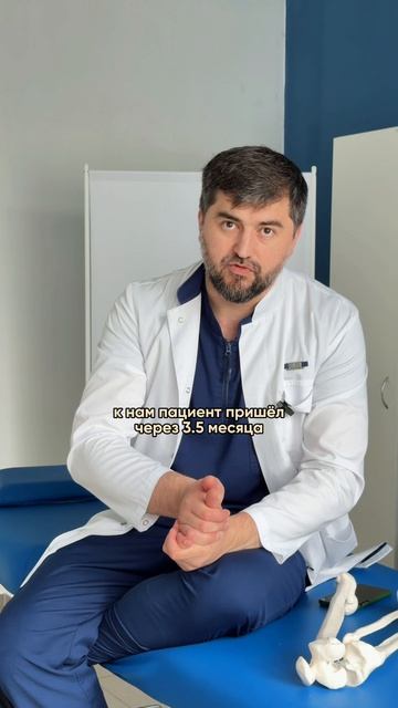 ОПЕРАЦИЯ НЕ НУЖНА