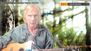 Вечер песен Высоцкого   ТВ № 2689