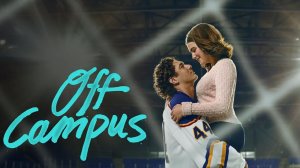 Вне кампуса - 7 серия (сериал, 2026) / Off Campus