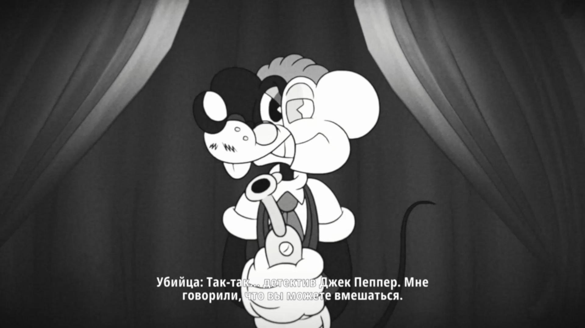 MOUSE.P.I.for Hire ЧАСТЬ 24