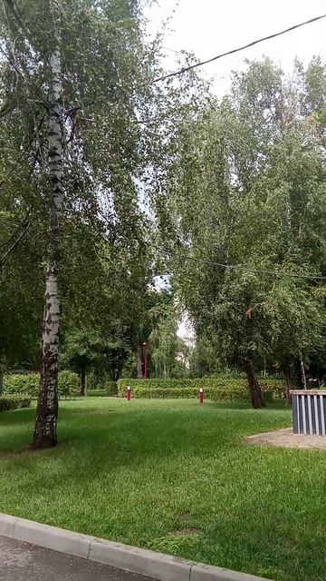 Белгородский ливень 2 часть