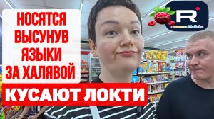 Носятся высунув язык за халяаой. Кусают локти /Пиратская жизнь Обзор