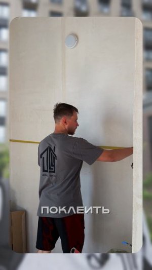 я сделаю дешевле