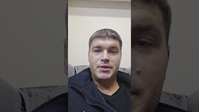 С кем она изменяла