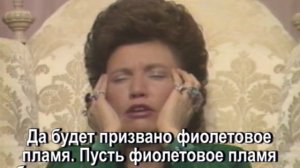 Призыв о равновесии