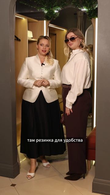 ИЗ ЗОЛУШКИ В КОРОЛЕВУ: ОБРАЗЫ ДЛЯ РУКОВОДИТЕЛЯ 😍😍😍