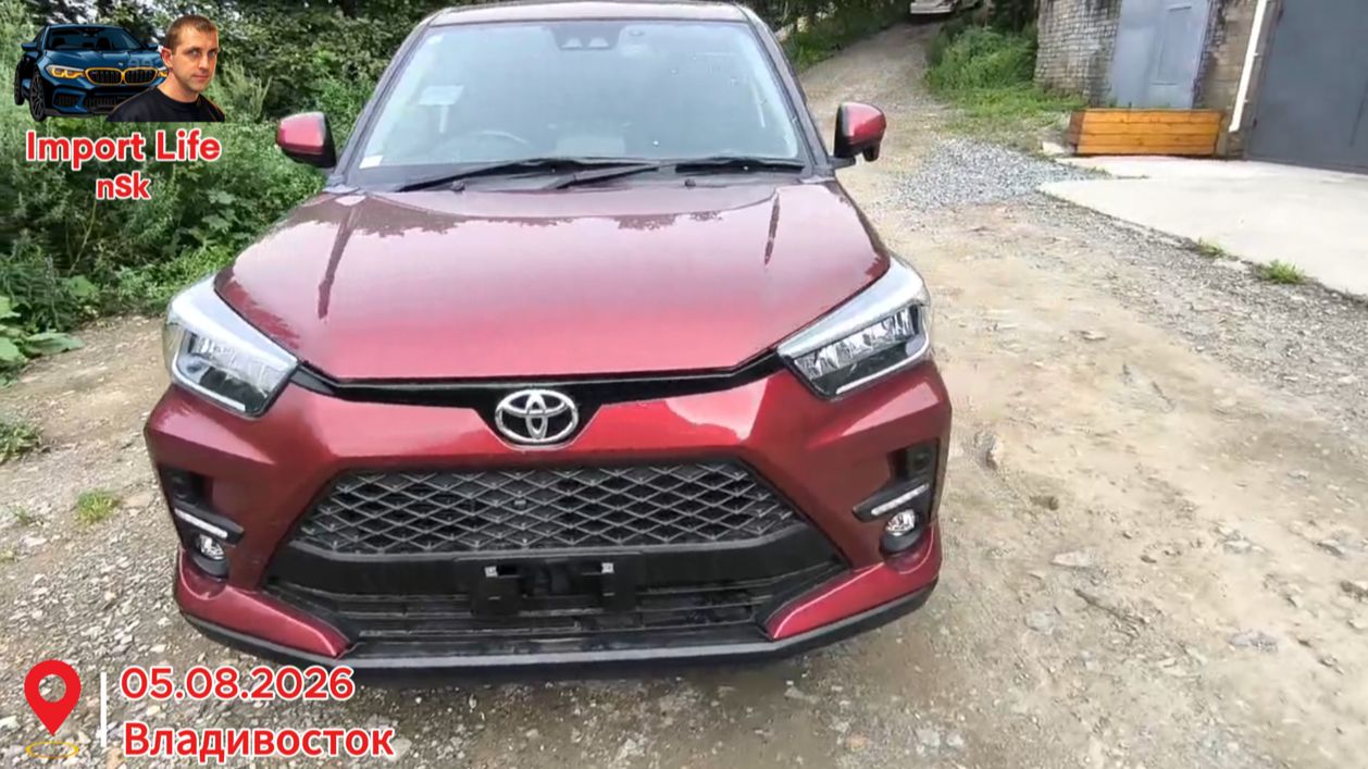Встретили Toyota Raize. Цена 1270000