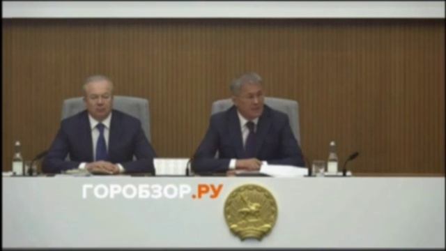 Глава Башкирии про автомобили мэрии: совесть есть?