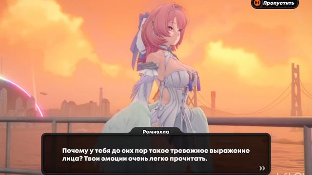Zenless Zone Zero | Повседневность: Ремиель и Янаги.