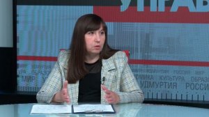Управдом.Капремонт 05.08.2026