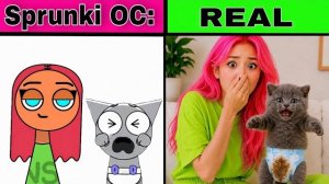 СПРУНКИ OC: ЛАРА (ИЗ KATSEYE) ПРОТИВ БЭБИ ГРЕЯ В РЕАЛЬНОЙ ЖИЗНИ