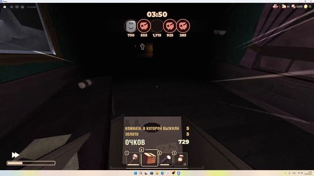 DOORS BATTLE mod Ep2