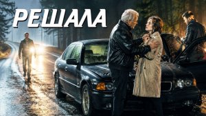 ИСТОРИИ ИЗ ЖИЗНИ. СЛУШАТЬ БЕСПЛАТНО АУДИО КНИГУ. ИСТОРИИ ИЗ ЖИЗНИ. РАССКАЗ НА НОЧЬ.