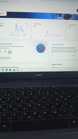 Спасибо тебе, Mugman!