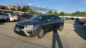 Обзор на Kia Cerato IV, 2019 ПРОХОР | Просто Хорошие Автомобили!