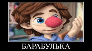 ПОПРОБУЙ НЕ ЗАСМЕЯТЬСЯ #7 😂 ФИКСИКИ