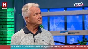 Александр Числов. Секреты рыбалки | УТРО ПЕРВЫХ