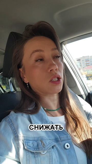 После тридцати пяти лет вес стоит