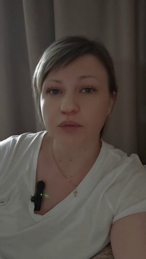 Ошибки сетевика при поиске клиентов