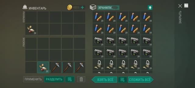 GTAVKiller Ldoe