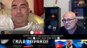ГРУЗИНСКАЯ ИСТЕРИКА !!!