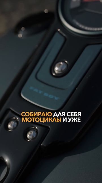Хобби которое невозможно бросить