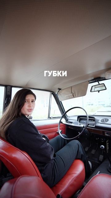 Родная копеечка