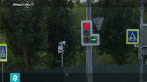 В ЦУГД рассказали о перспективах светофорного регулирования во Владимире