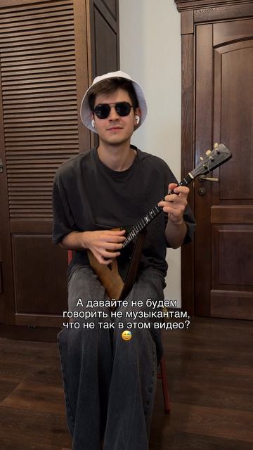 Только молчим 🤫🤐😅