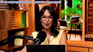 Засекречено - ИИ изменит управление миром навсегда. Почему под ударом оказались книги?