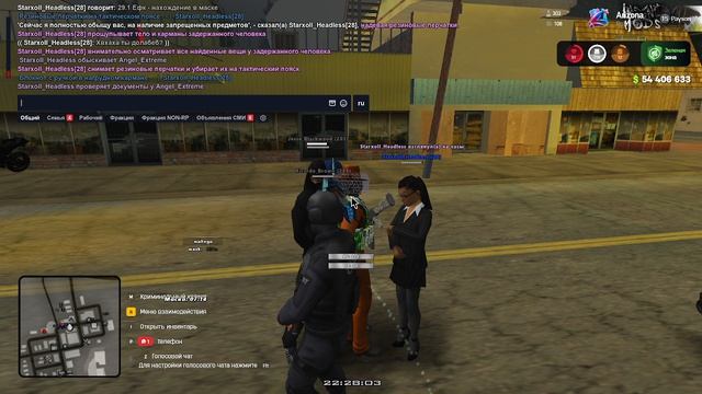 Жб на Jessy_Blackwood
