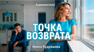 Купи племянникам путевки к морю, раз твой брат такой никчемный, – заявила сноха. Истории из жизни