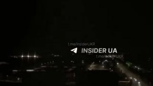 Удар по 404ой в ночь с 4 на 5 августа😎🤙🇷🇺🇷🇺🇷🇺