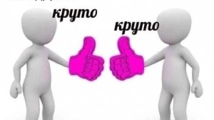 тренд🤩🤩🤩 (наверное)
