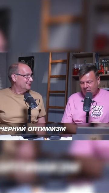 Про диарею