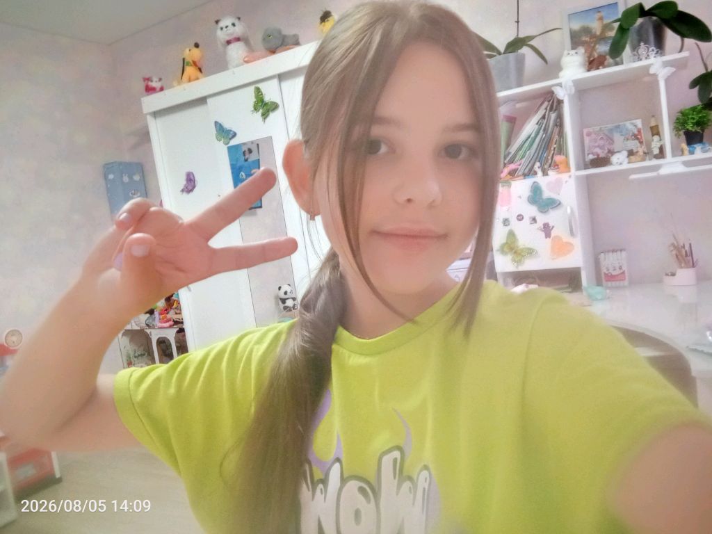 ТРАНСЛЯЦИЯ-общение с чатом💕✨