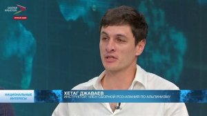 Как регламенты меняют туризм, бизнес и природу Осетии | Национальные интересы