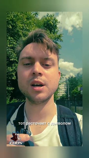 Время коротко и нужно сделать выбор, говорит Библия?!