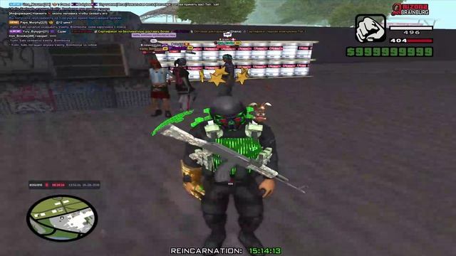 2026-08-05 15-13-33 - Trim