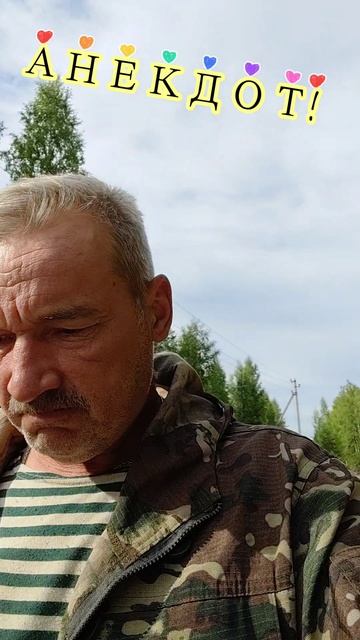 Анекдот про боксёра.