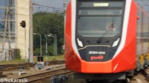 всех с днём железнодорожника
