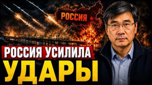 РОССИЯ УСИЛИЛА УДАРЫ ПО ОДЕССЕ