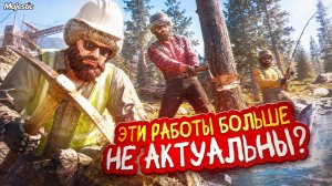 ПРОВЕРКА ЗАРАБОТКА НА ТОП РАБОТАХ на Majestic RP | Где зарабатывать в 2026 году!